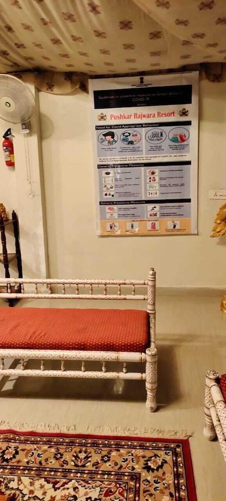 Pushkar Rajwara Resort 2