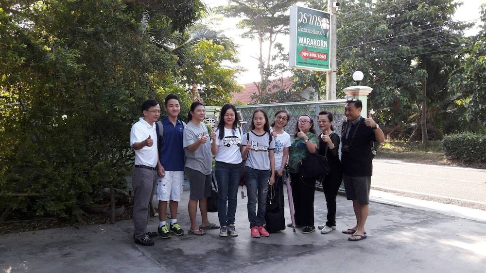 Warakorn Baansuan - Amphawa