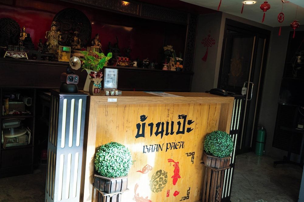 Baan Paea Guest House 3