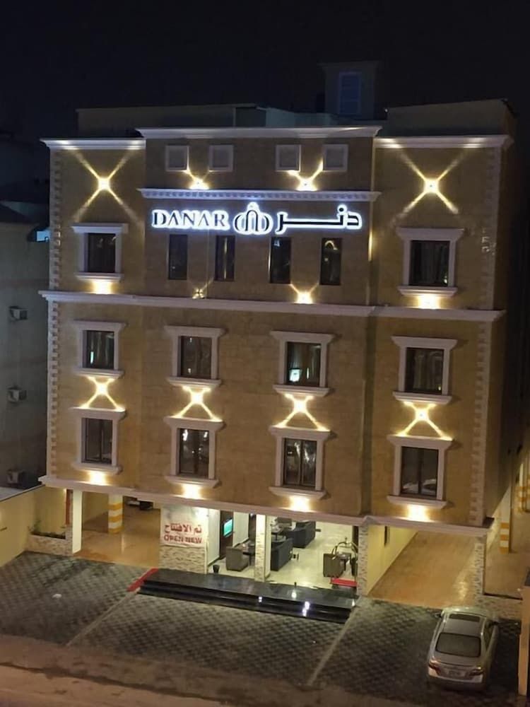 Danar Hotel Apartments 3 1