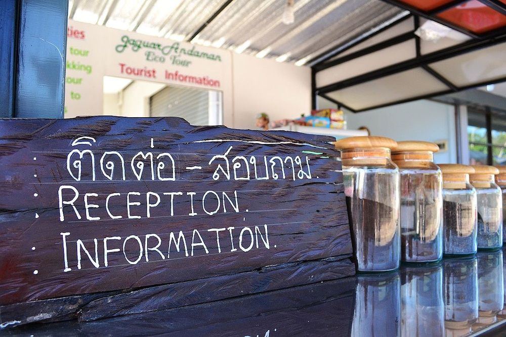 Bann Anattaya Koh Yao Noi 2