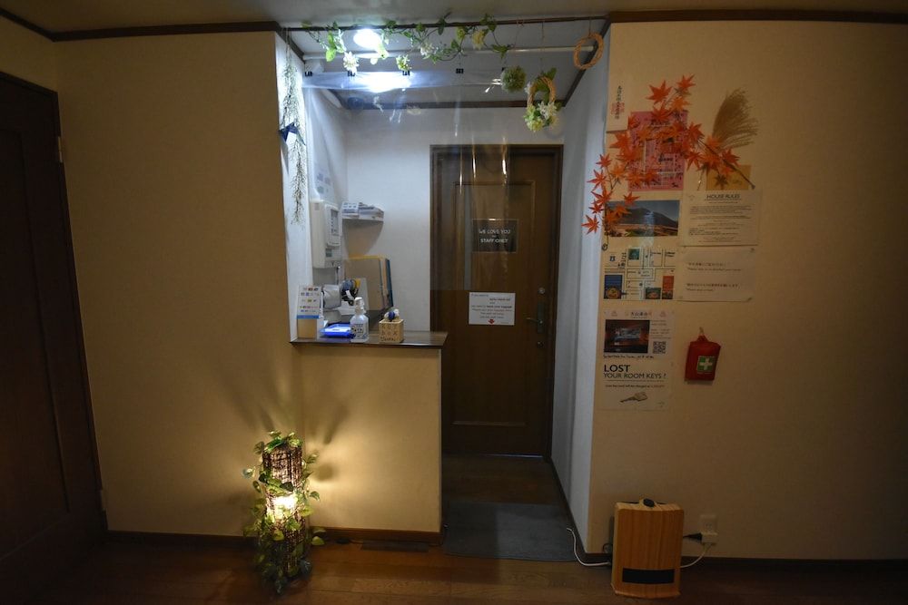 Hakone Guesthouse Gaku - Hostel 2
