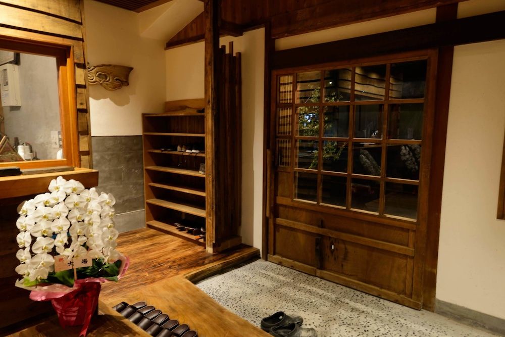 Irori Guesthouse Tenmaku - Hostel 2