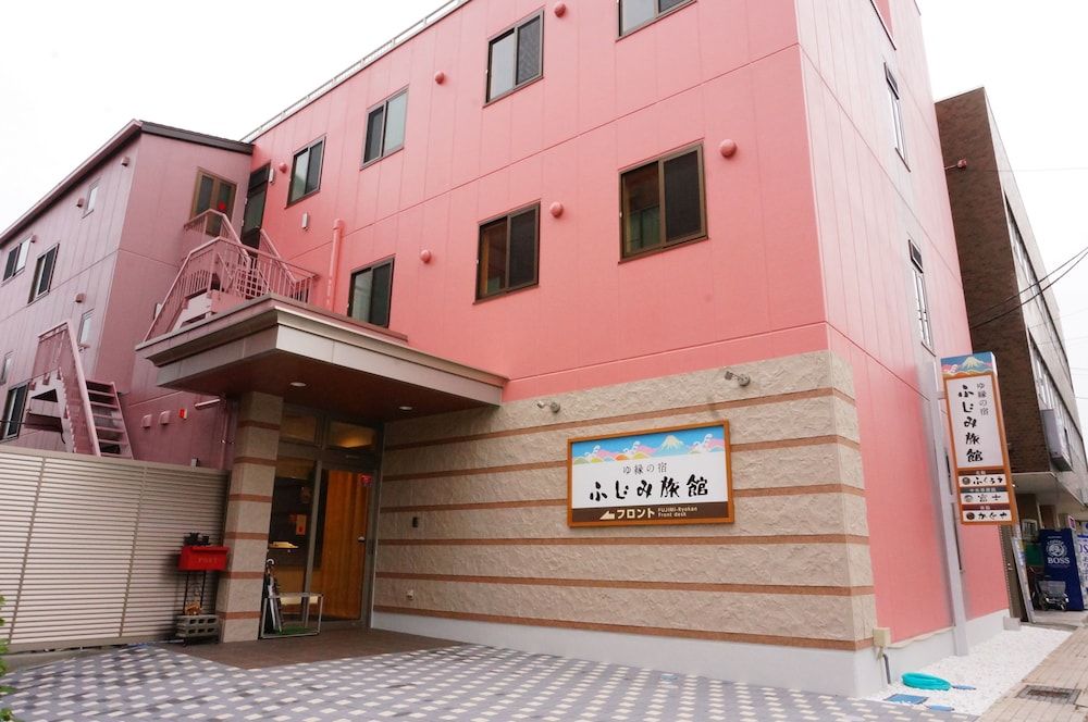 Tabist Yuen no yado Fujimi