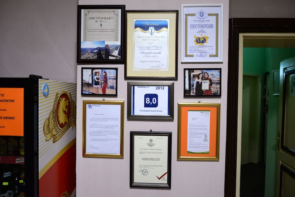 The English Guest House 2