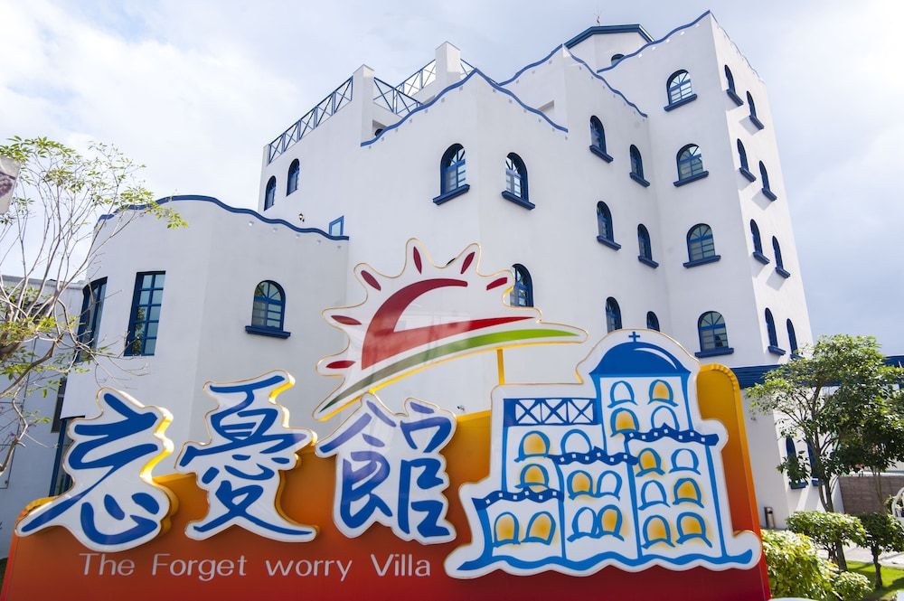 The Forget Worry Villa 1