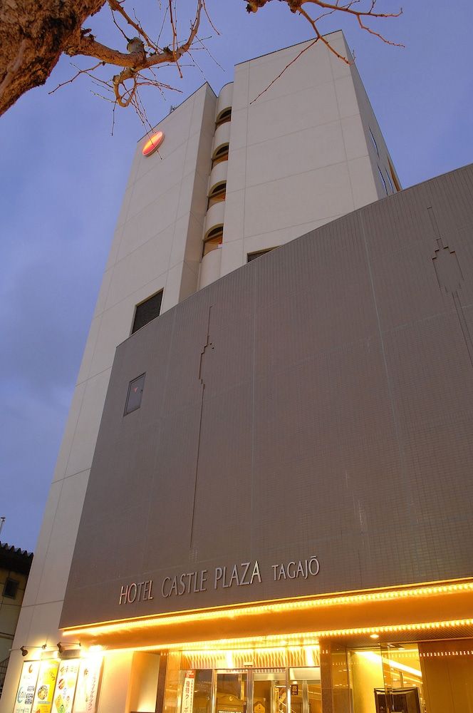 Hotel Castle Plaza Tagajo 3 estrelas em Tagajo