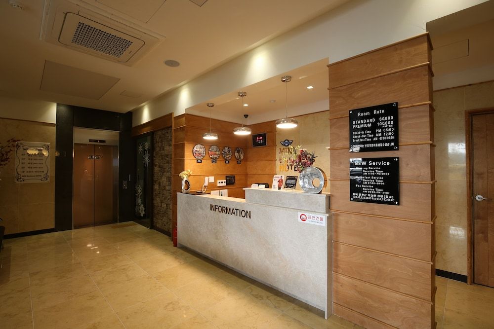 JinCheon Mini Business Hotel 2