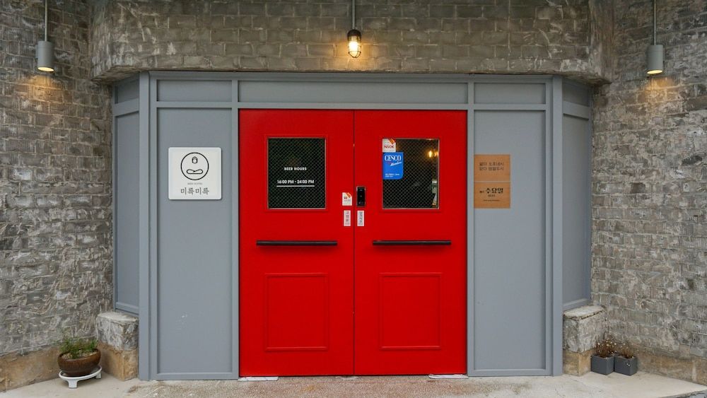 Mireuk Mireuk Hostel -1 estrellas en Tongyeong