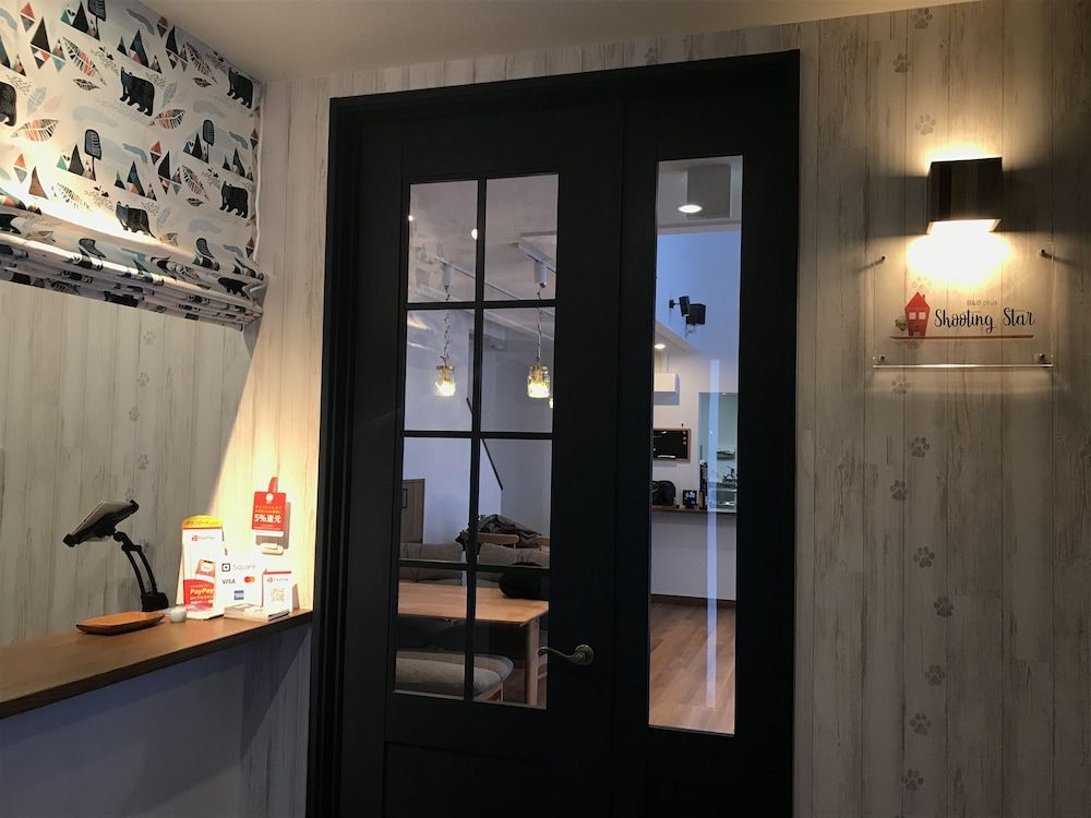 Shooting Star the Bed & Breakfast 2