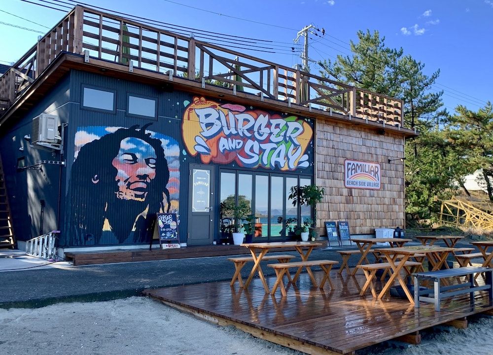 Beach Side Village Familiar - Hostel