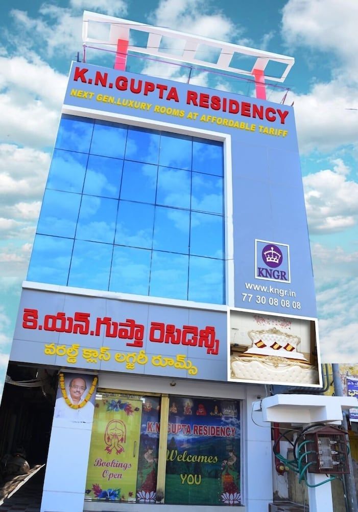 K N Gupta Residency 1