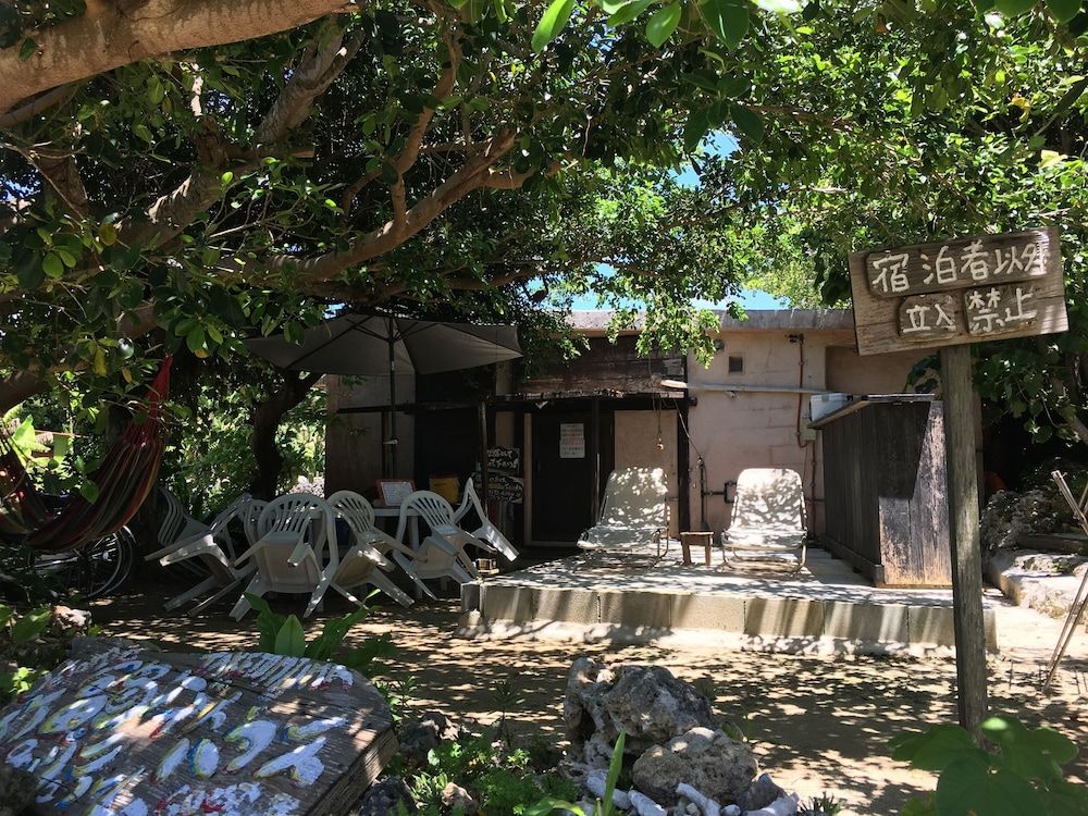 Taketomijima Guesthouse & Jetaime - Hostel