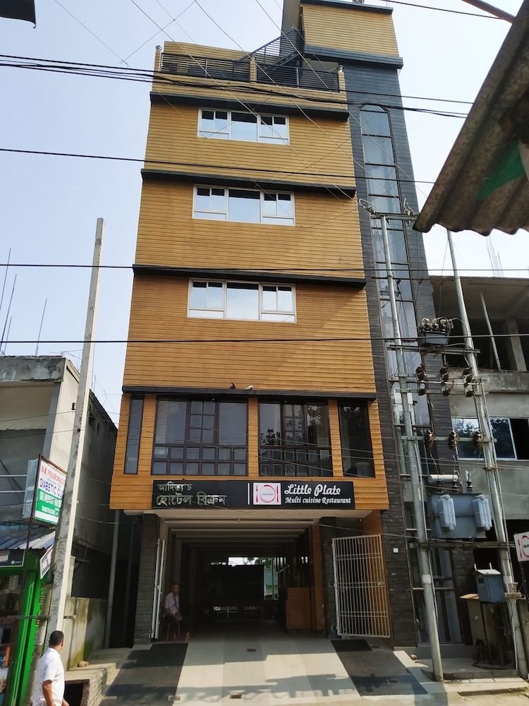 Hotel Bikram 3 estrelas em Tezpur