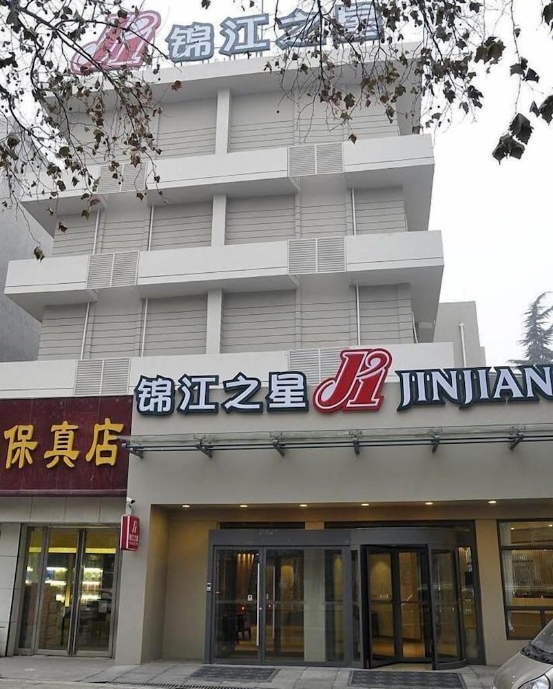 Jinjiang Inn Jiaozuo Sports Stadium