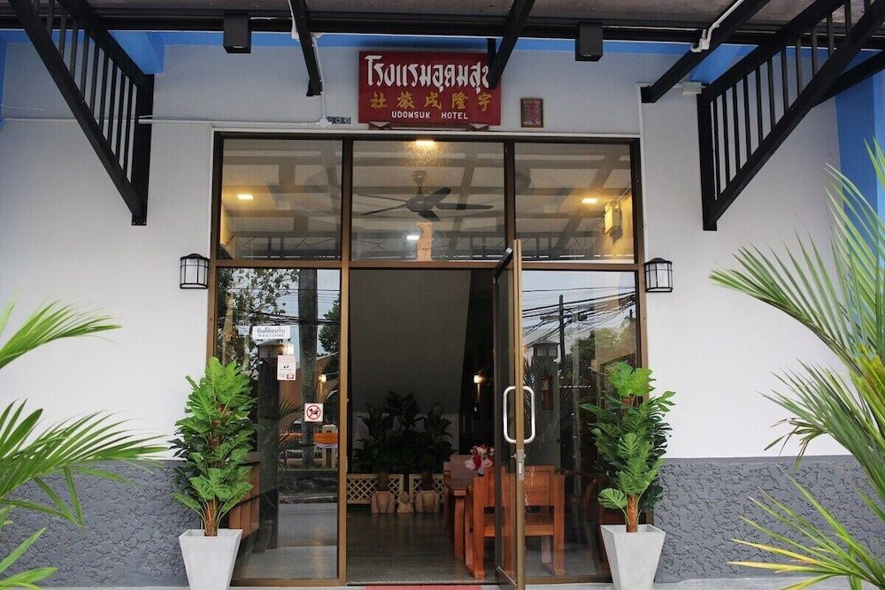 Udomsuk Hotel 2