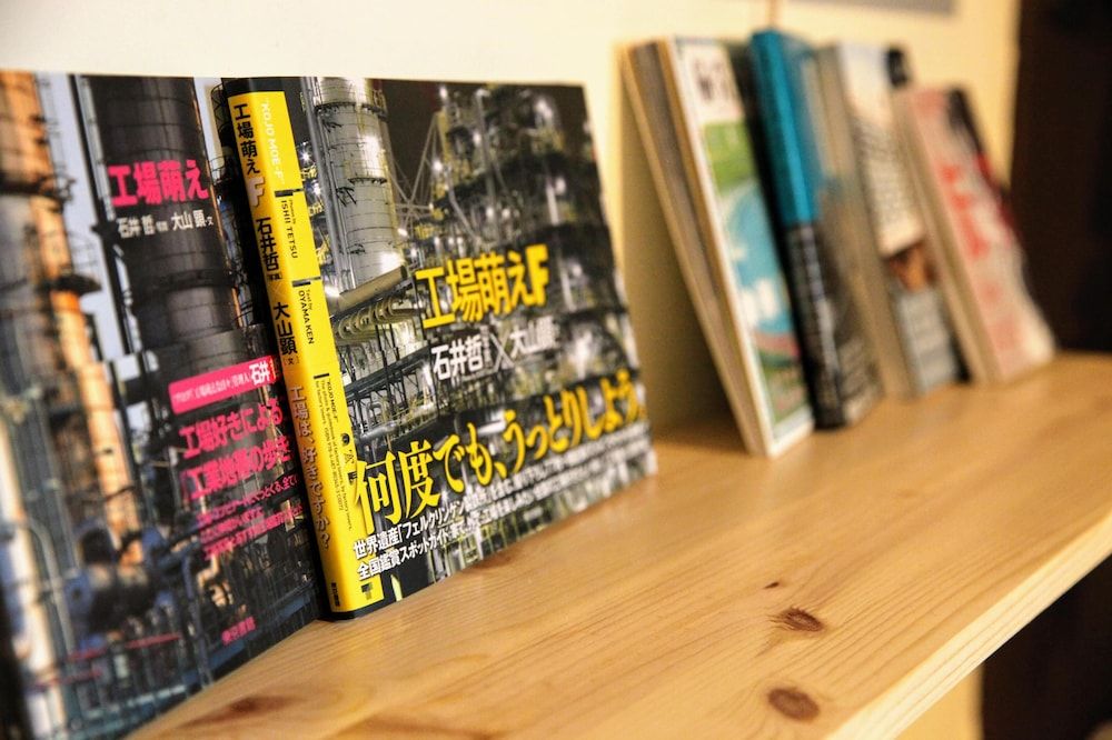 14 Guesthouse Mt.Fuji - Hostel 2