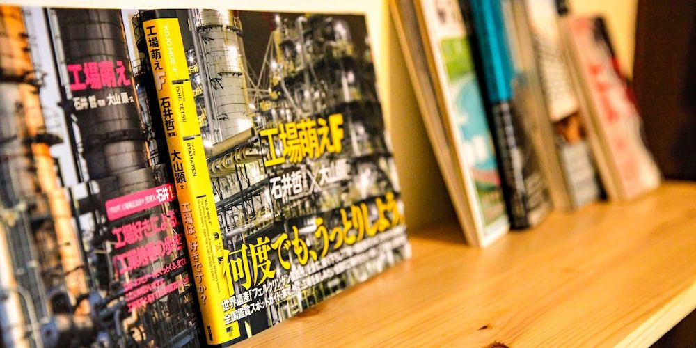 14 Guesthouse Mt.Fuji - Hostel 3