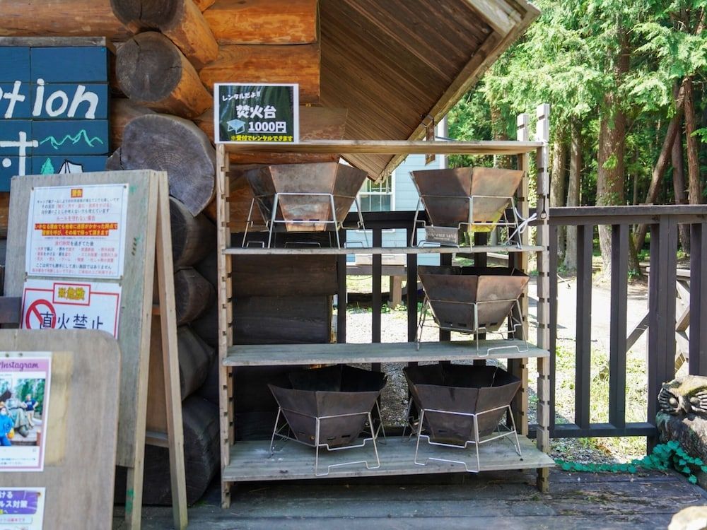 Shimizu Kuniaki’s Paradise of Forest and Lake 2