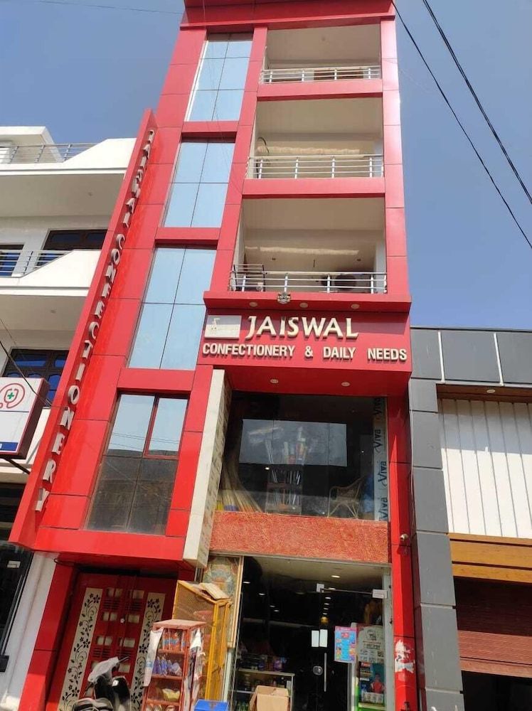 Jaiswal Home Stay