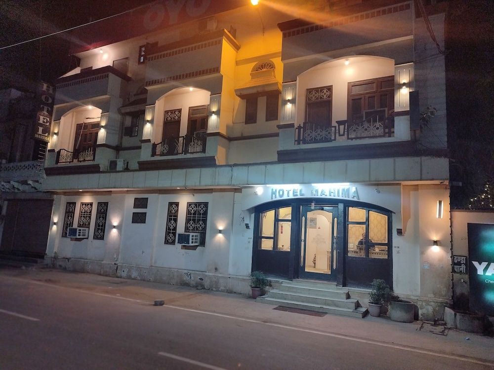 Hotel Mahima