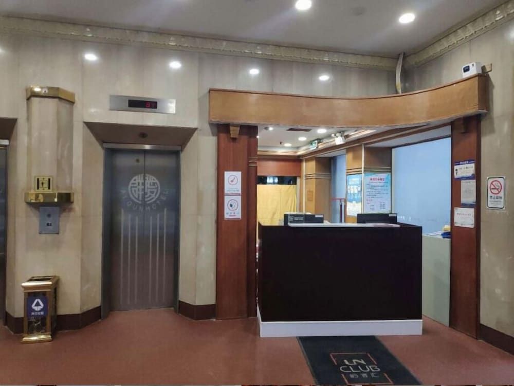 Aiqun Hotel Guangzhou - Free shuttle between hotel and Exhibition Center during Canton Fair 2