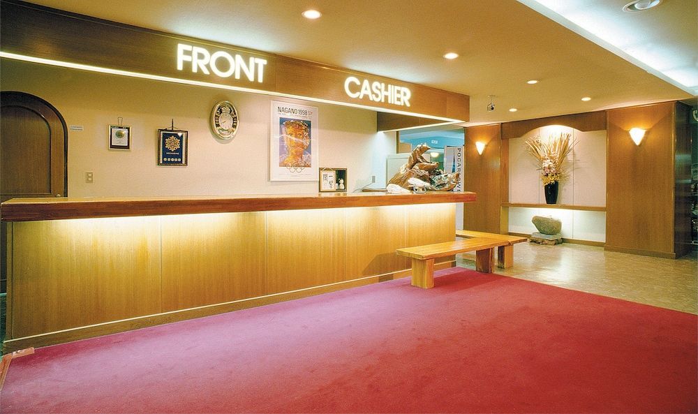 Shigakogen Hotel Ichibokaku 3