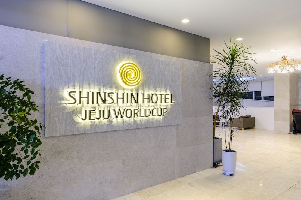 Shinshin Hotel World Cup 3