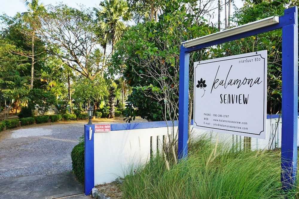 Kalamona Seaview 2