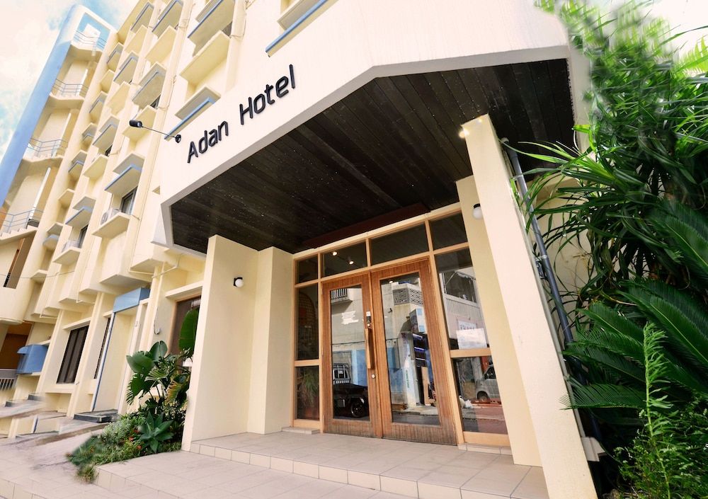 Adan Hotel