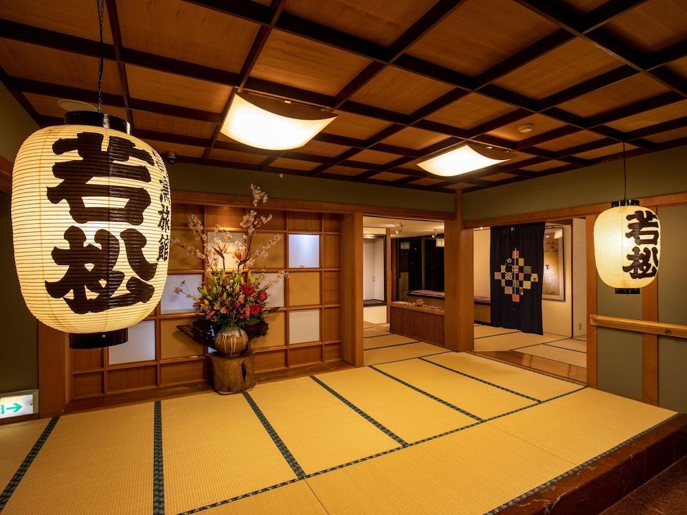 Wakamatsu HakoneYugawara 2