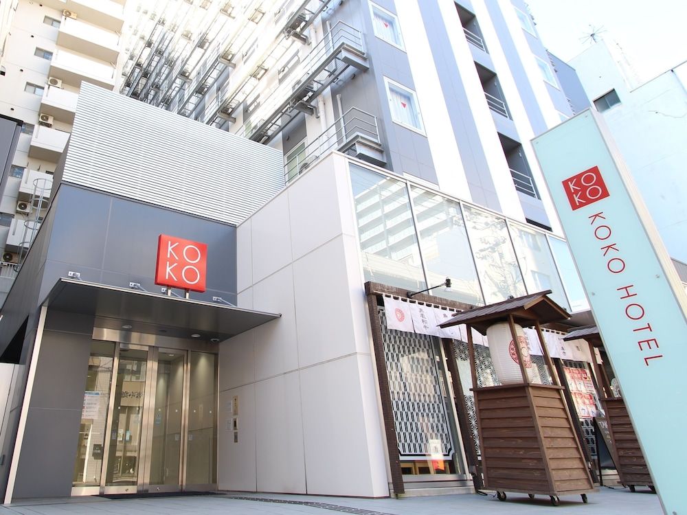 KOKO HOTEL Kagoshima Tenmonkan 3 estrelas em Kagoshima