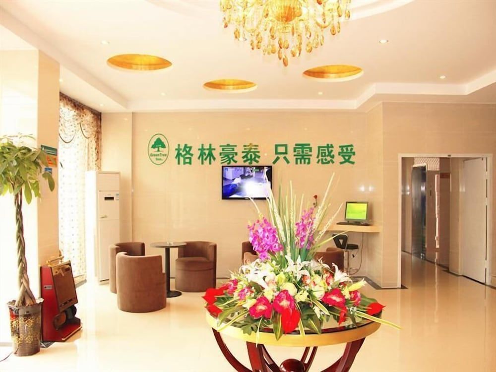 GreenTree Inn Hefei Wuhu Road Wanda Plaza Express Hotel 3