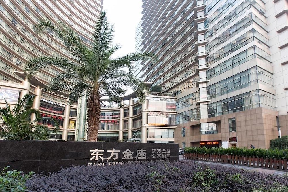 Hangzhou Yilin Apartment Hotel -1 estrellas en Hangzhou