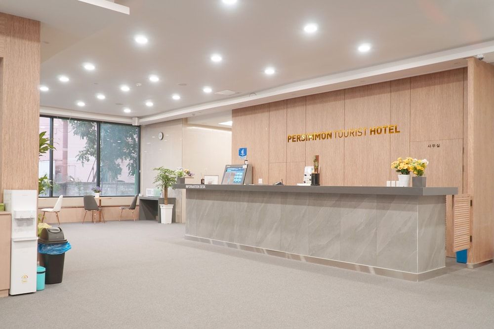 Persimmon Tourist Hotel 2