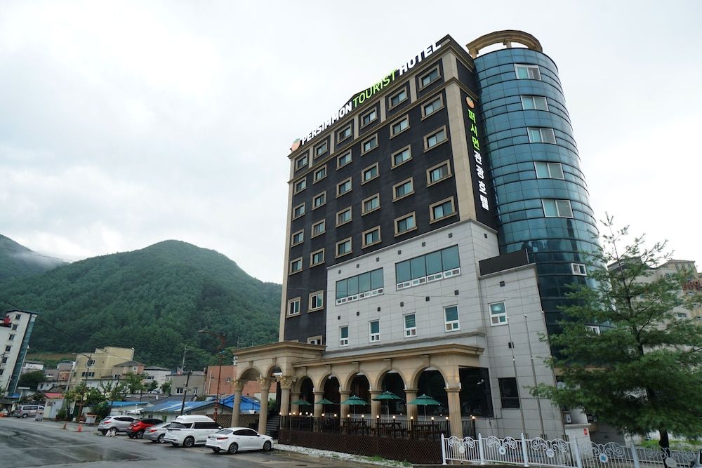 Persimmon Tourist Hotel