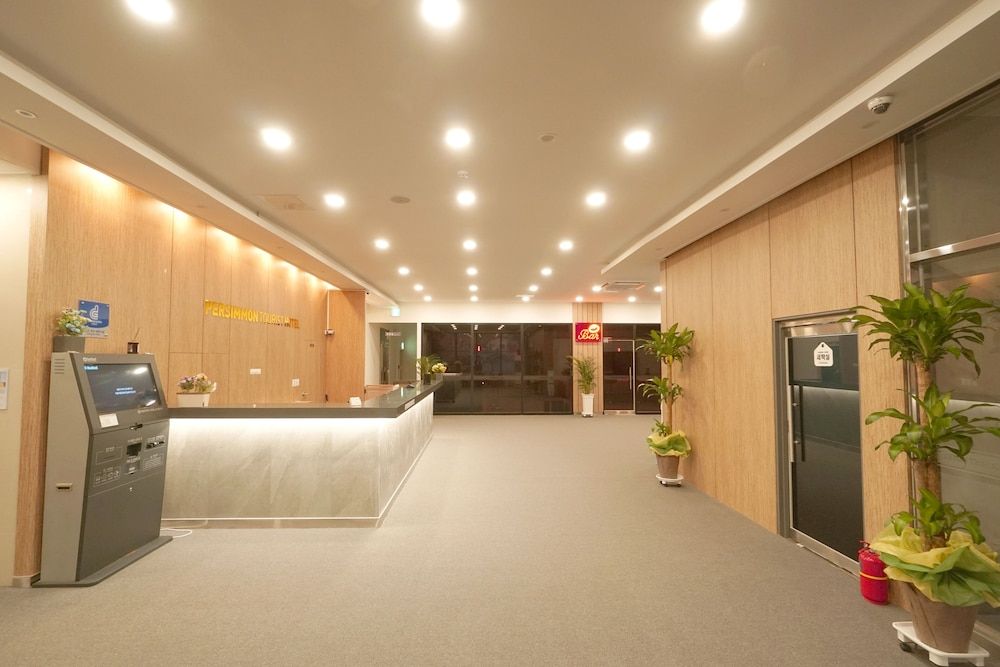 Persimmon Tourist Hotel 3