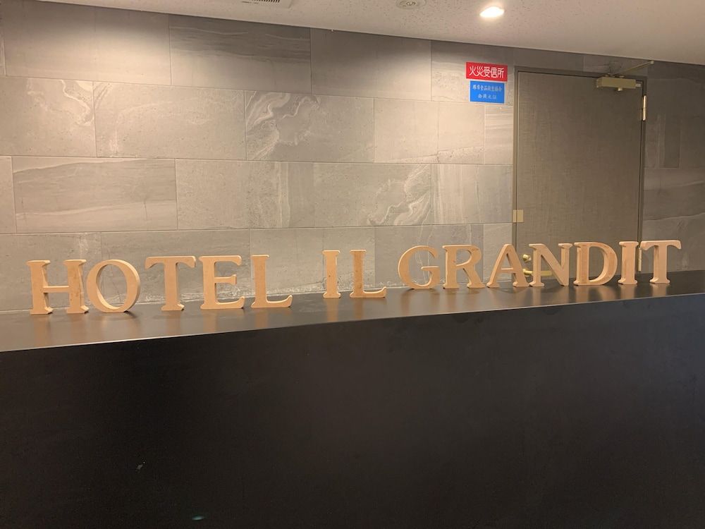 Hotel Il Grandit 2