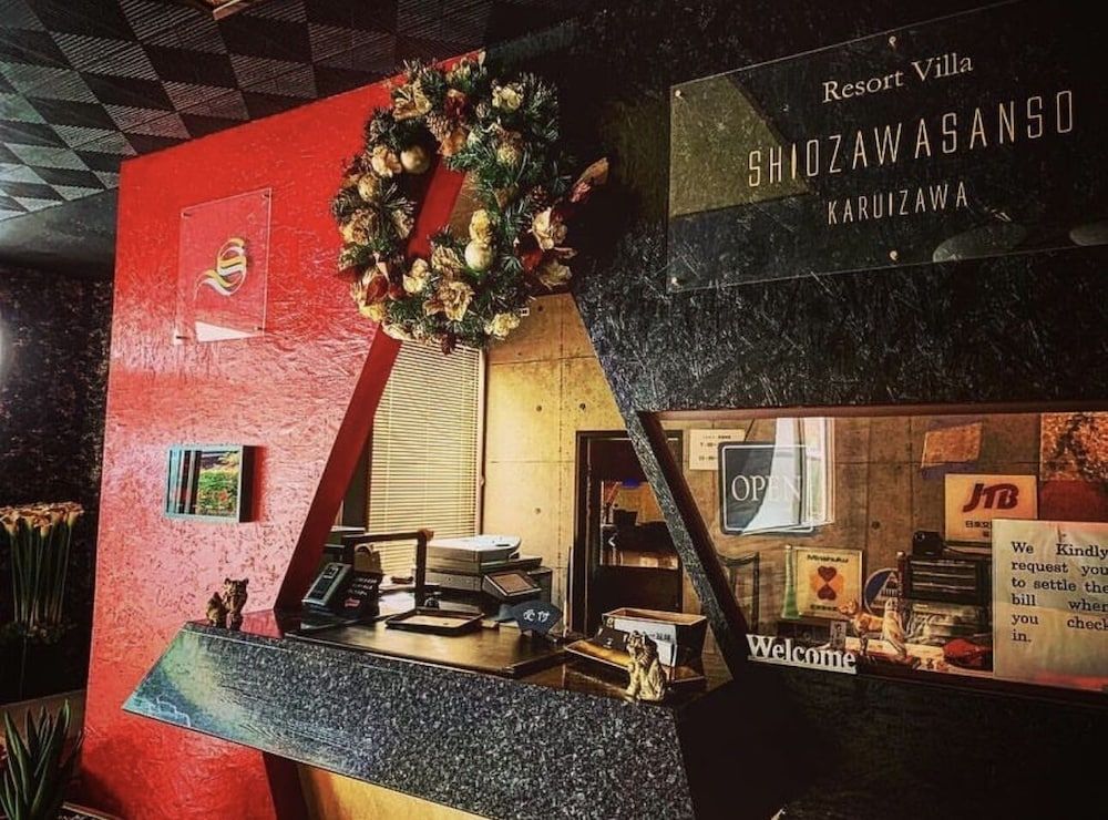 Resort Villa SHIOZAWASANSO 2