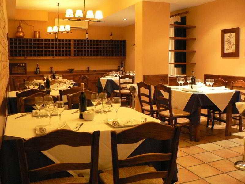 Finca Rural les Fanecaes 1