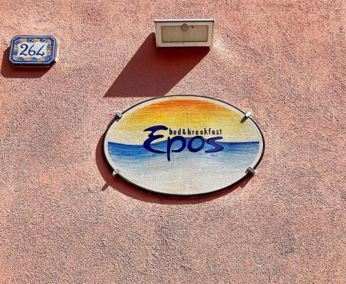 B&B Epos Acitrezza 4 estrelas em Acitrezza