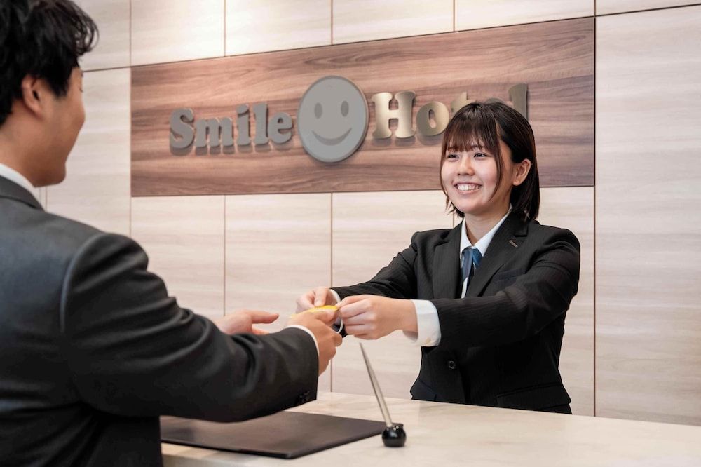 Smile Hotel Nagano 2
