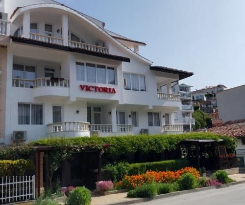 Victoria Family Hotel 2 étoiles à Balchik