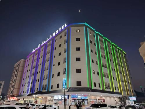 Al Rayan Hotel 1 estrelas em Ajman