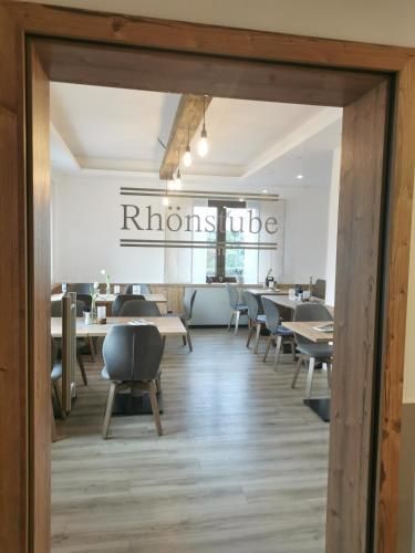 Gasthof-Hotel Harth 3