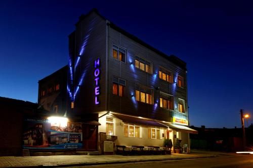 Hotel Mehdjarel 3 étoiles à Choumen