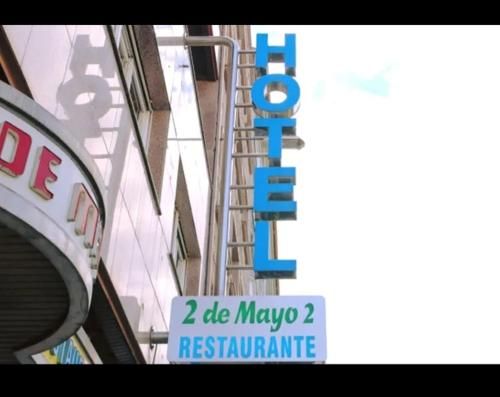 Hotel 2 de mayo 2 1