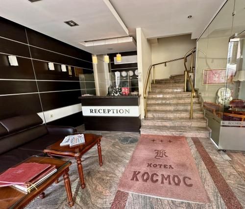 Hotel Cosmos 3 estrellas en Ruse