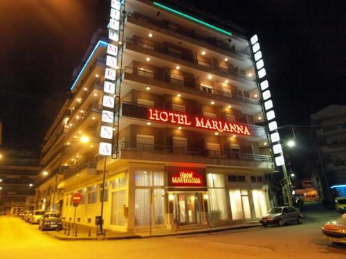 Hotel Marianna 3 étoiles à Dráma
