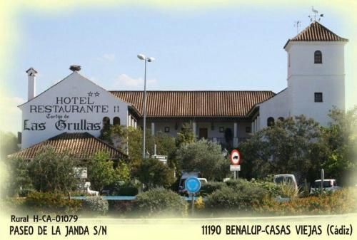 Hotel Cortijo Las Grullas 3